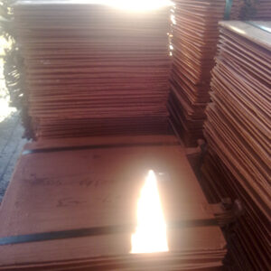 Copper Cathode Scrap 99.99%-99.97%